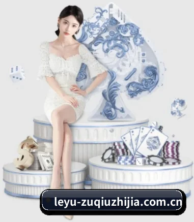 leyu-zuqiuzhijia.com.cn APP